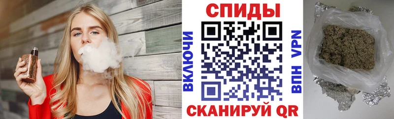 Купить закладки  Нефтегорск  Бутират жидкий экстази 
