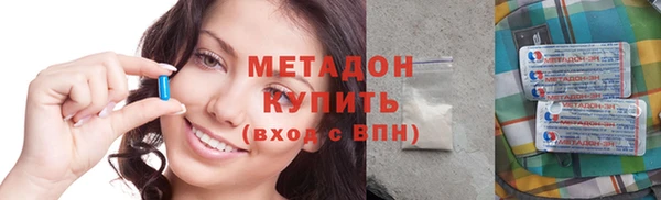 мет Аркадак