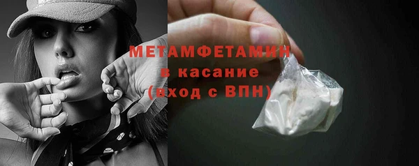 мет Аркадак