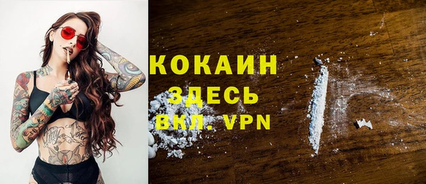 мет Аркадак