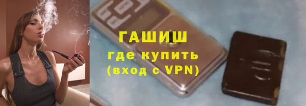 мет Аркадак