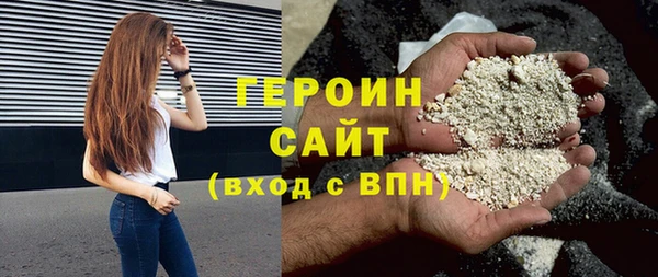 мет Аркадак