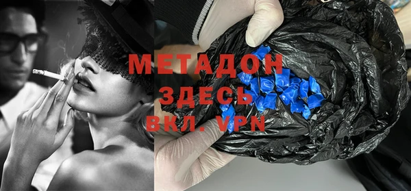 мет Аркадак