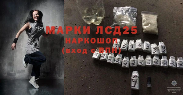 мет Аркадак