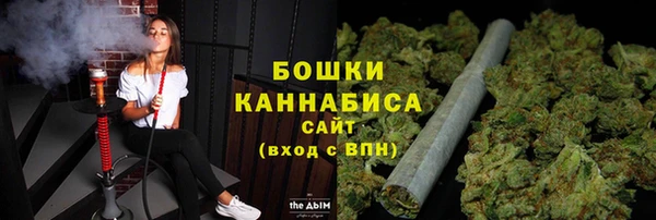 соль курить ск Арсеньев