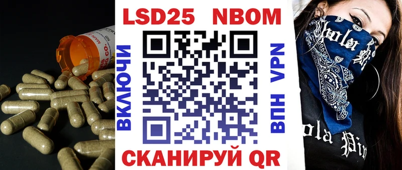 LSD-25 экстази ecstasy  Купить  Нефтегорск 
