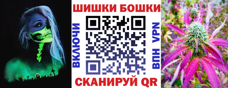 Бошки марихуана тримм  Купить  Нефтегорск 
